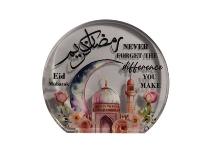 Eid Gift Box