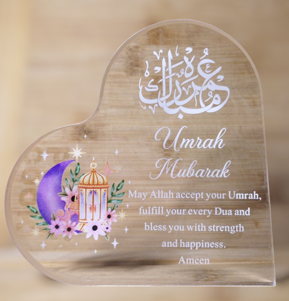 Umrah Mubarak  Gift Box