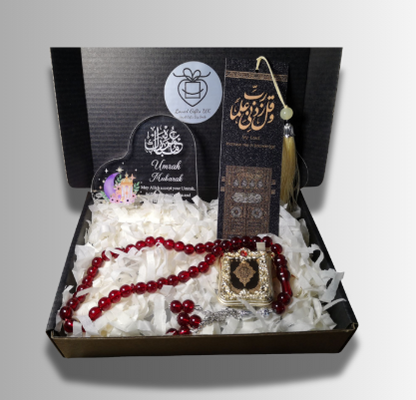 Umrah Mubarak  Gift Box